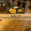 정관8로 이미지