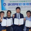 소나무내과의원 이미지