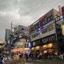 강남역 이자카야 추천｜강남역 룸 술집 이케맨 강남역2호점 후기