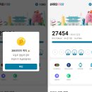 구암2경로당 이미지