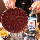 환이네뭉티기 - 수원시 권선구 금곡로118번길 54-6 | 환이네뭉티기