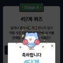 보름달투어 이미지