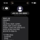 정깊은소담