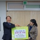 경수고속도로㈜ 이미지