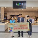 명륜2동 행정복지센터 이미지