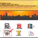 아이티엠컴퍼니