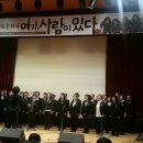 용산-현장-6 이미지