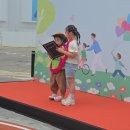 양남어린이공원 이미지