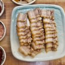 동막골가마솥돼지국밥 이미지