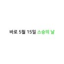 신사종합사회복지관 이미지