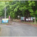 천주산 등산로 입구 이미지