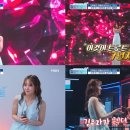 트로트와 국악의 밤 이미지