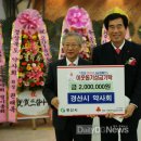 명산온누리약국 티스토리