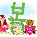 디자인대길 이미지