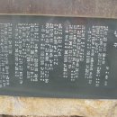 군북면 면사무소 이미지