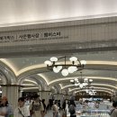 디저트 창업 준비라면 꼭 가봐야 할 곳｜스위트파크 신세계강남점 리뷰