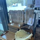 베비에르에프앤비 - 남구 봉선2로 12 | [광주] 서구 매월동 작지먼 다양한 빵을 판매하는 마늘스틱 맛집 베비에르 F&B 후기