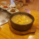 예닮2 이미지