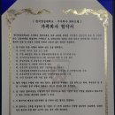주식회사 엔터로뱅 이미지