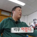 국기태권도장 제1관 | [뮤지컬]250928 데카브리 후기