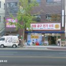학성철물