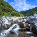 청송도석 앞 이미지