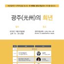 서구-02-86 이미지