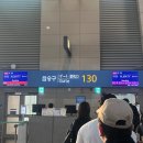 유로직항 | 카자흐스탄 3박 5일 여행 🇰🇿 여행 준비, 투어, 환전, 이스타 알마티 직항 후기