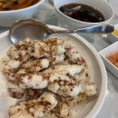 팔당반점 이미지