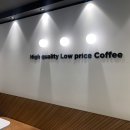 댄싱컵백병원점