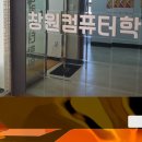 OA실무 이미지
