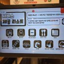 사가정로51길 (6) 이미지