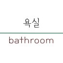 사직동 행정복지센터 이미지