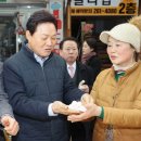 진전면동산경로당 이미지