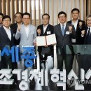 나래정보통신 이미지