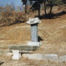 개성왕씨부인묘 이미지