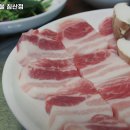 전원숯불침산점 | 대구 북구 칠성동 맛집 전원숯불 침산점 가격메뉴리뷰주차운영시간