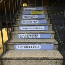 전남친등갈비
