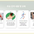 수메디컬 이미지