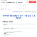 주식회사 이앤케이 이미지