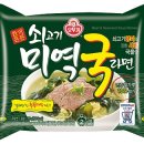 ㈜진한 이미지