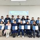 빛고을노인건강타운 전국매일신문