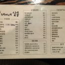 제이살롱 - 창원시 마산회원구 | 제이살롱