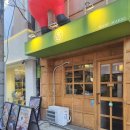 쇼미더뽑기방 | 성수데이트 하기 좋은 연무장길 맛집 마루마끼 솔직후기