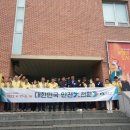 고산도서관 이미지