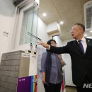 이지하우스 이미지