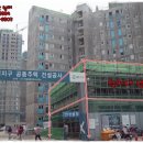 서재자이아파트 정문 이미지