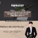 안성동인병원 이미지