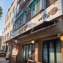 성신여대소고기 가성비 끝판왕, 한우 등심이 맛있는 "금한우" 방문 후기