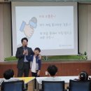 엄다초등학교 이미지